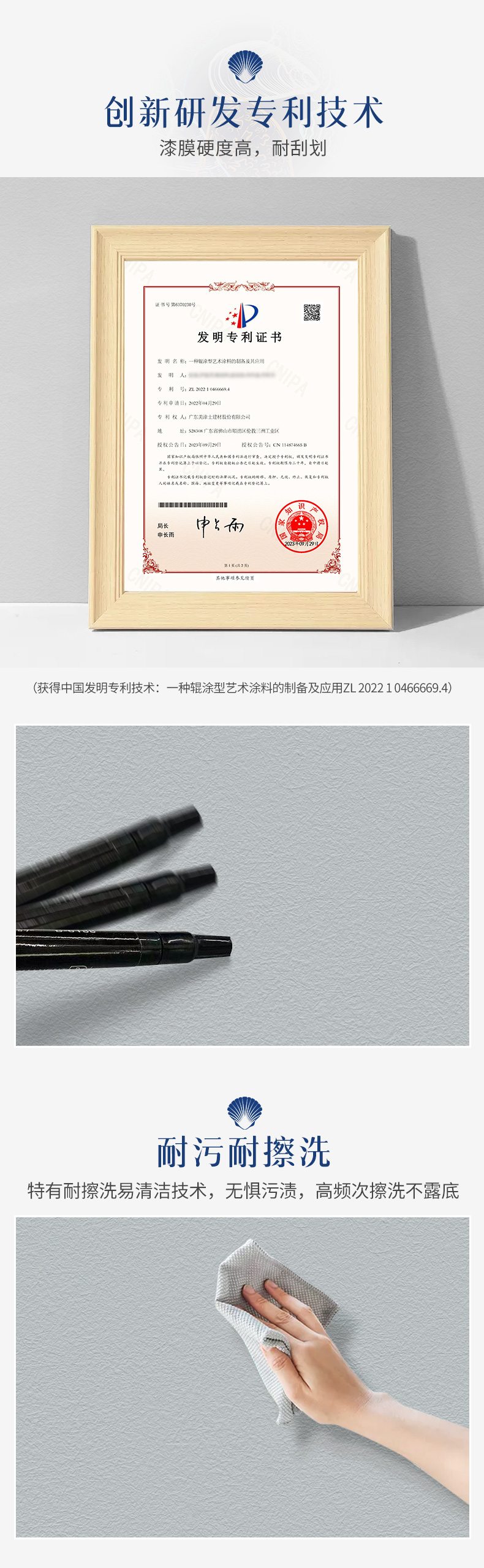 bbin·宝盈(中国集团)官方网站