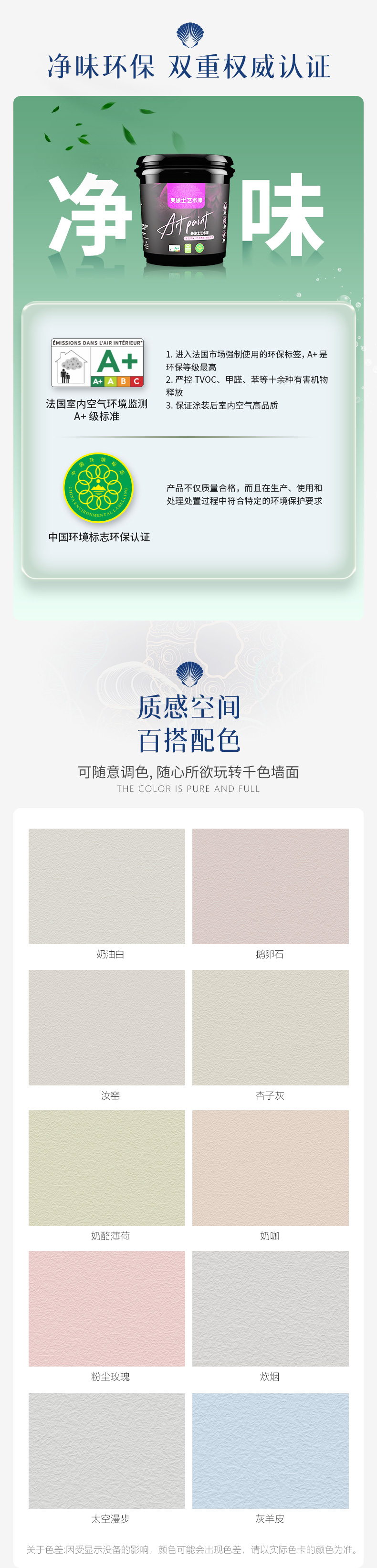 bbin·宝盈(中国集团)官方网站
