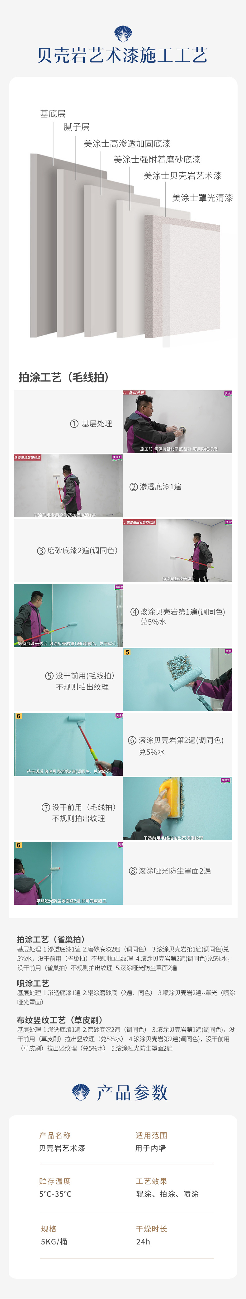 bbin·宝盈(中国集团)官方网站