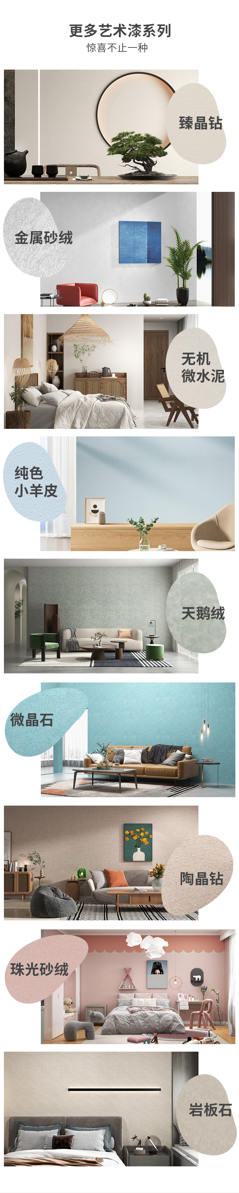 bbin·宝盈(中国集团)官方网站