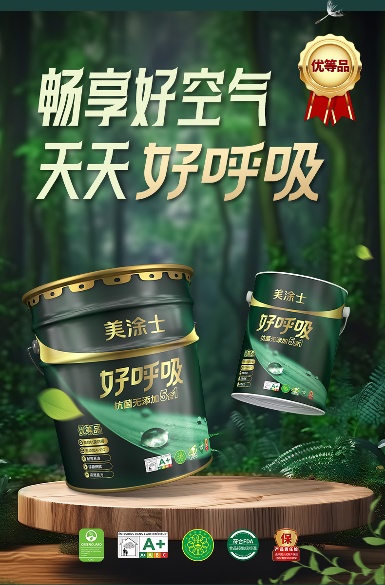 bbin·宝盈(中国集团)官方网站