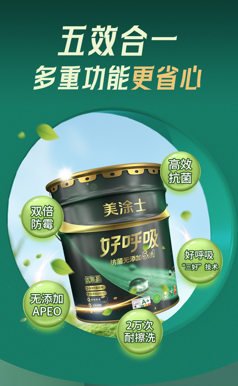 bbin·宝盈(中国集团)官方网站