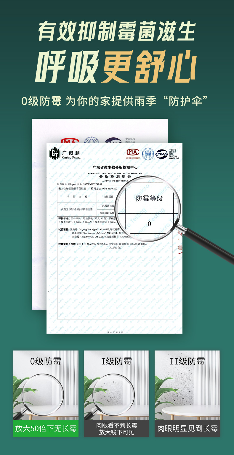 bbin·宝盈(中国集团)官方网站