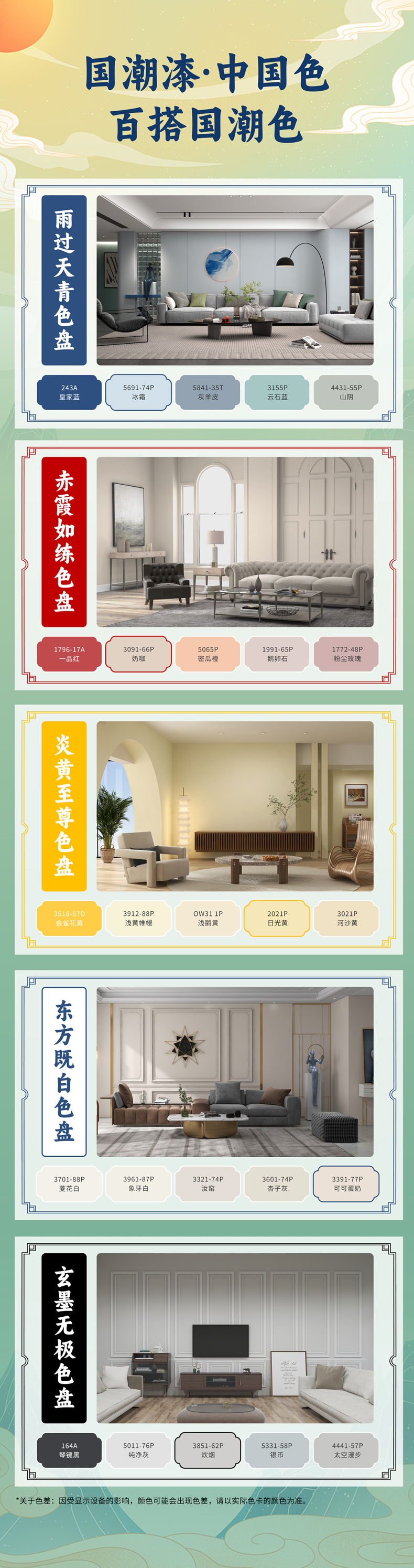 bbin·宝盈(中国集团)官方网站