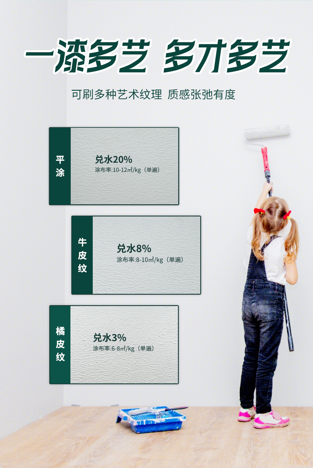 bbin·宝盈(中国集团)官方网站