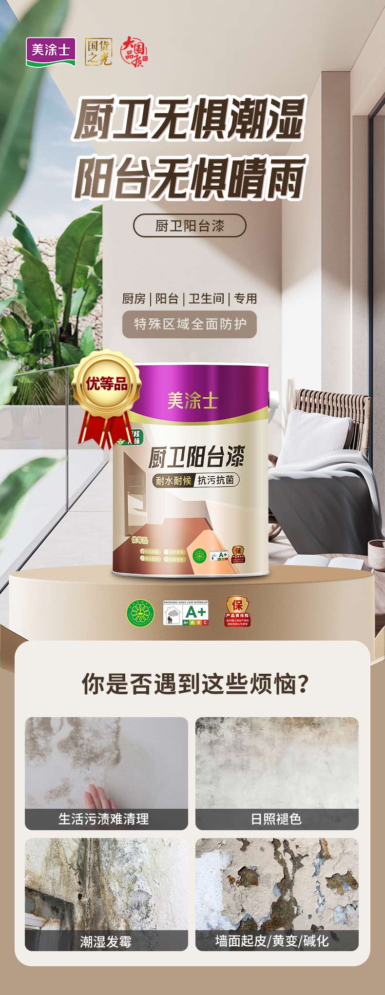 bbin·宝盈(中国集团)官方网站