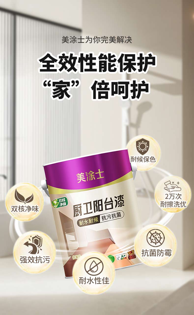 bbin·宝盈(中国集团)官方网站