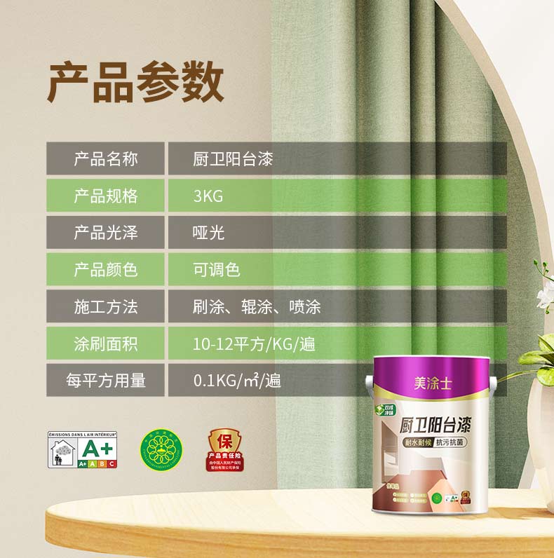 bbin·宝盈(中国集团)官方网站