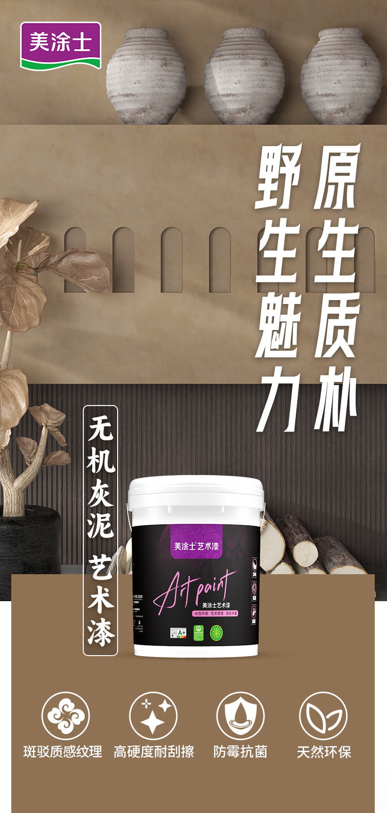 bbin·宝盈(中国集团)官方网站