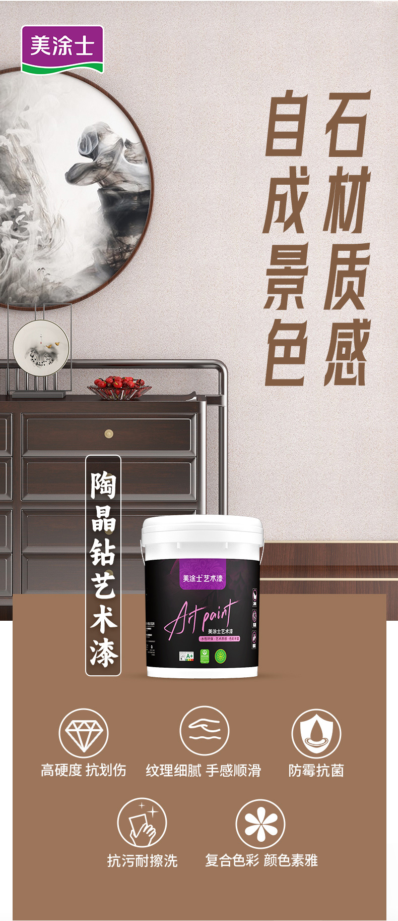 bbin·宝盈(中国集团)官方网站