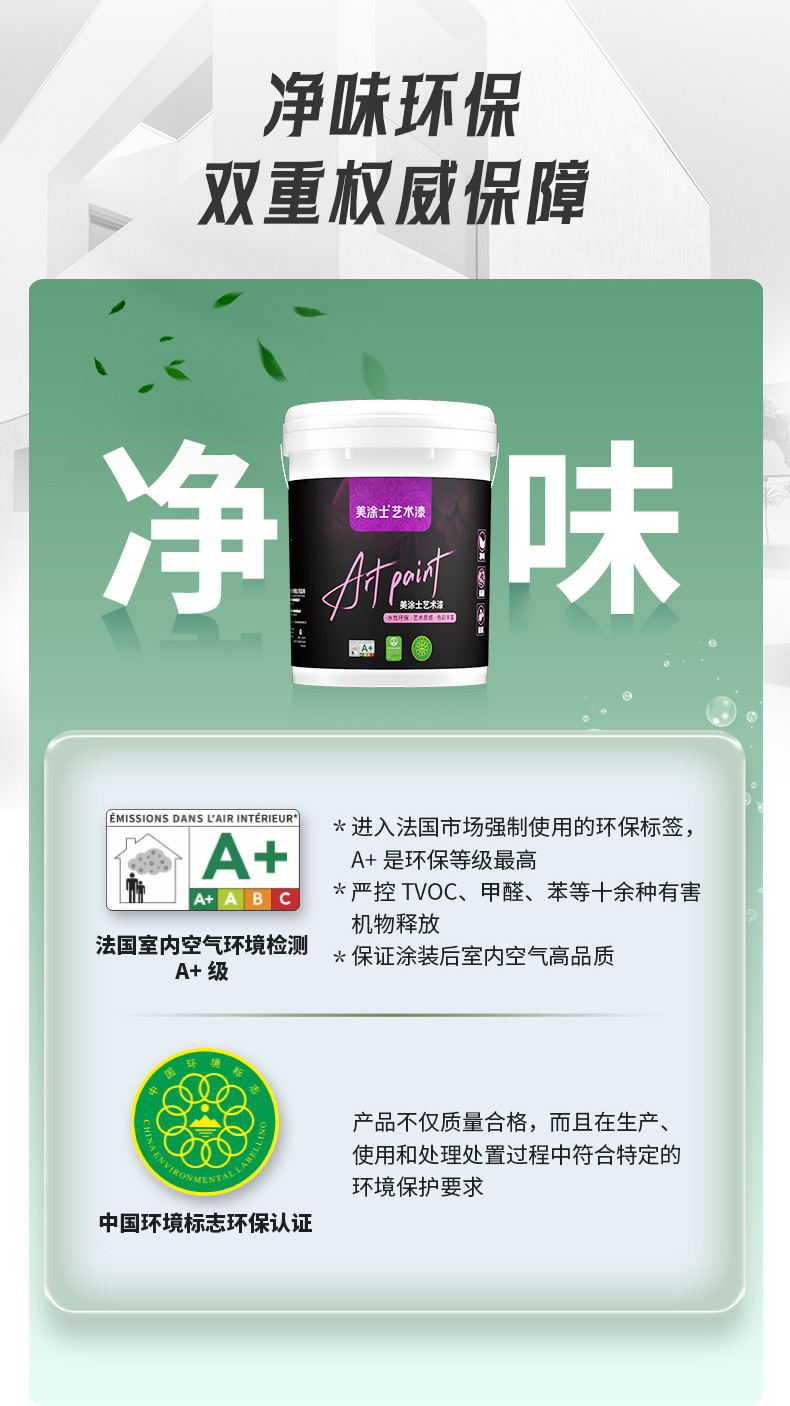 bbin·宝盈(中国集团)官方网站