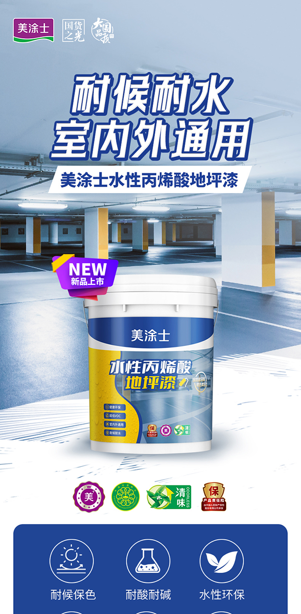 bbin·宝盈(中国集团)官方网站