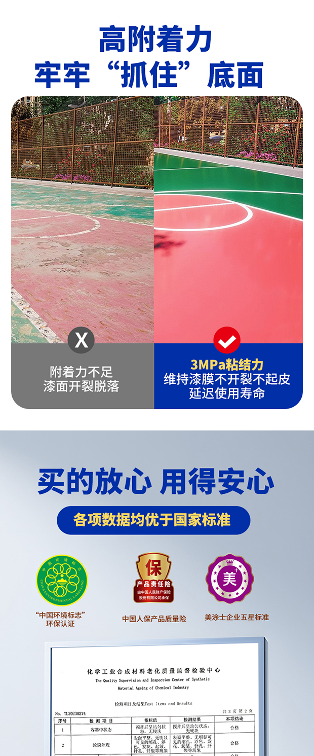 bbin·宝盈(中国集团)官方网站