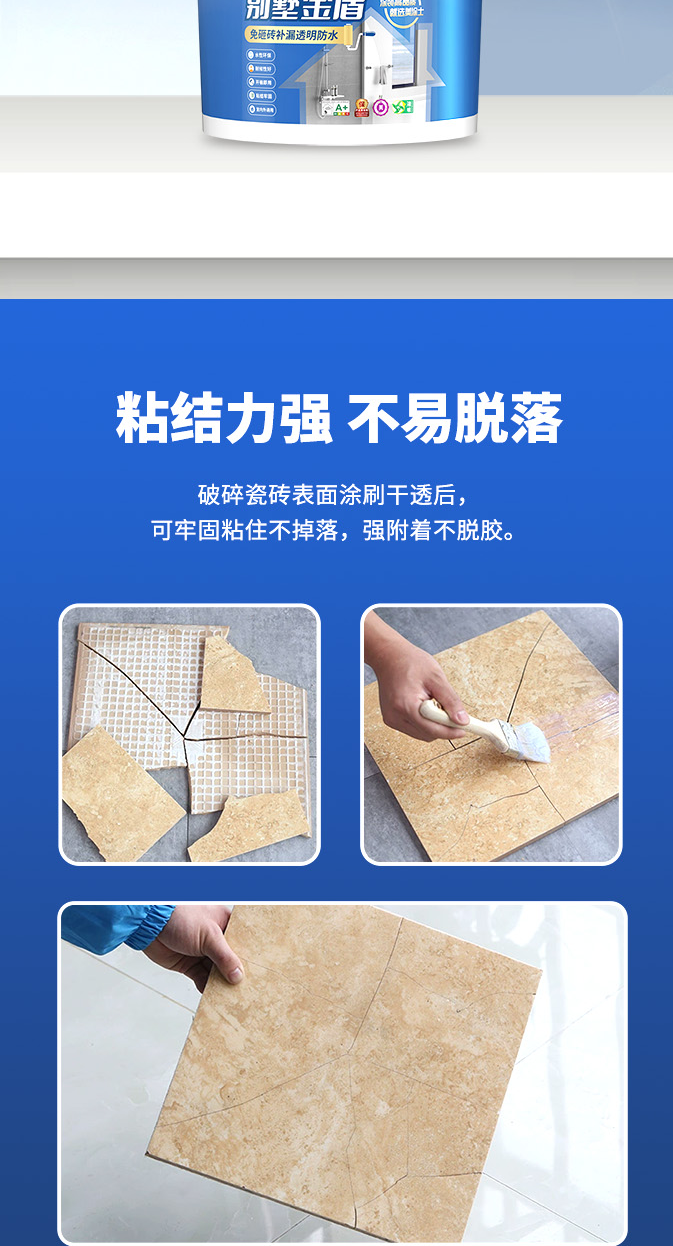 bbin·宝盈(中国集团)官方网站