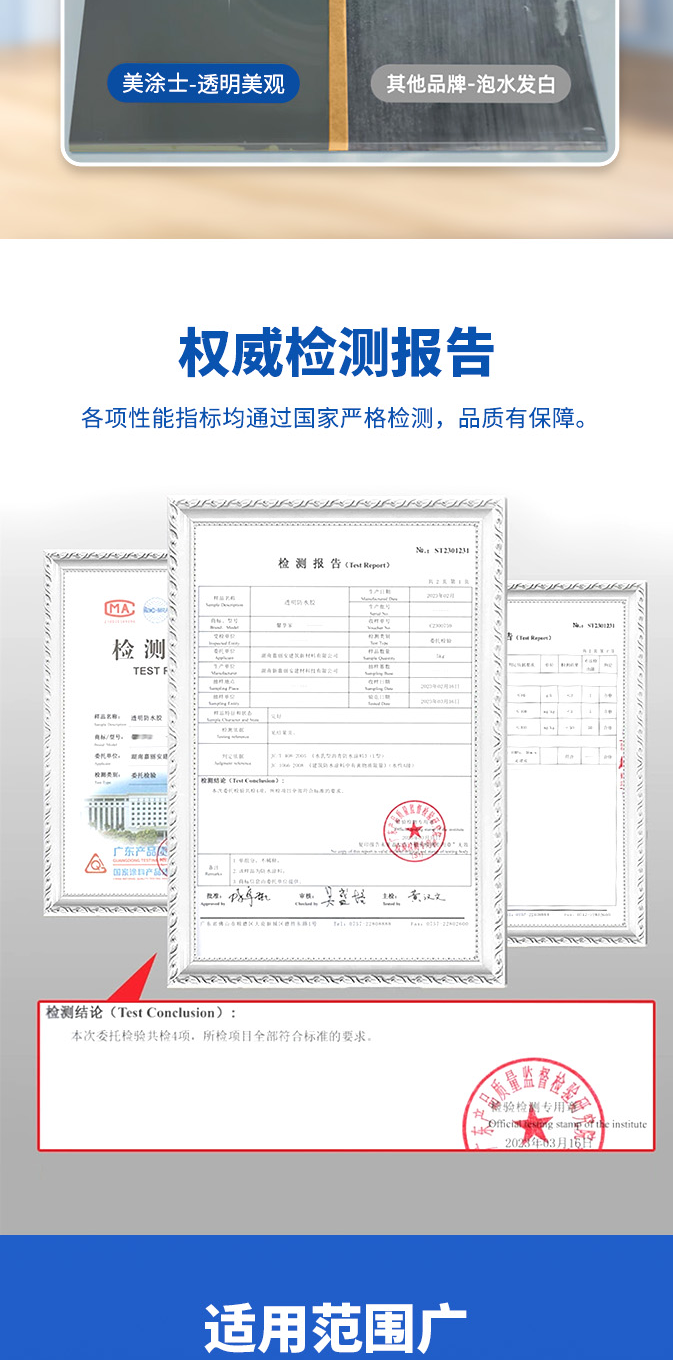 bbin·宝盈(中国集团)官方网站