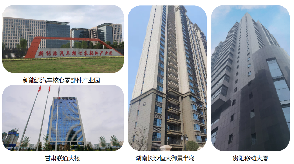 bbin·宝盈(中国集团)官方网站