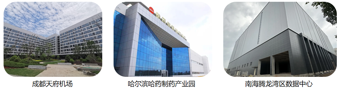 bbin·宝盈(中国集团)官方网站