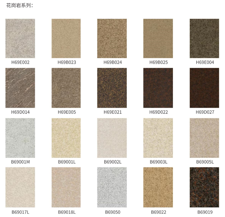 bbin·宝盈(中国集团)官方网站