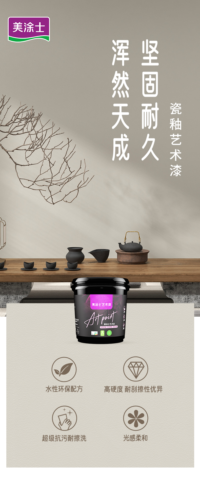 bbin·宝盈(中国集团)官方网站