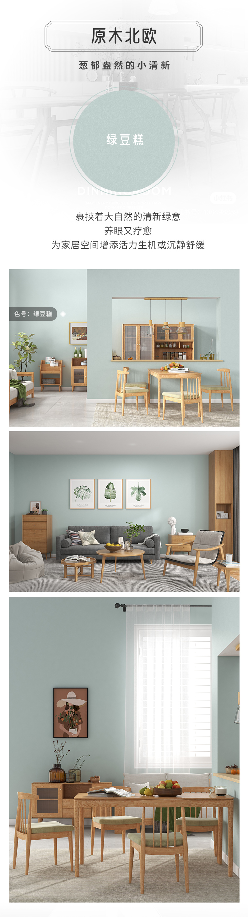 bbin·宝盈(中国集团)官方网站