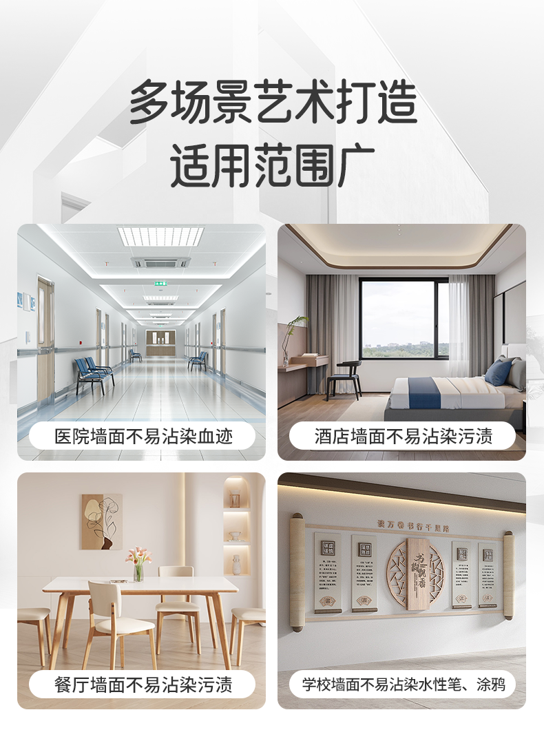 bbin·宝盈(中国集团)官方网站