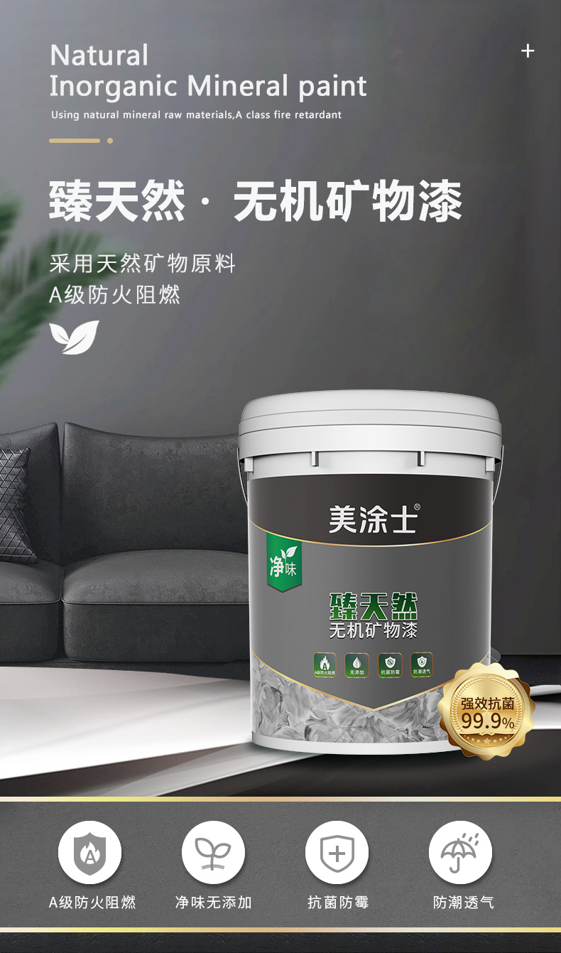 bbin·宝盈(中国集团)官方网站