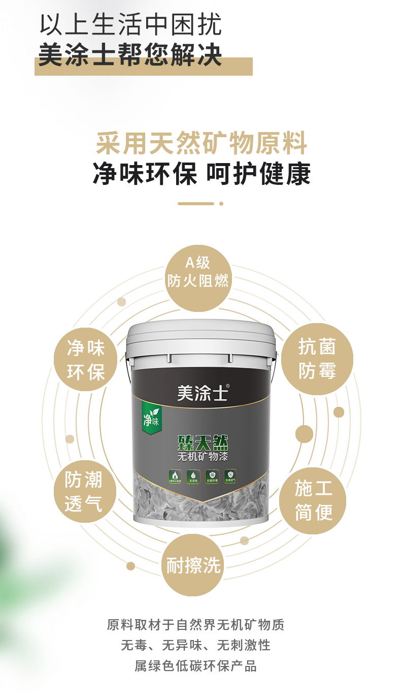 bbin·宝盈(中国集团)官方网站