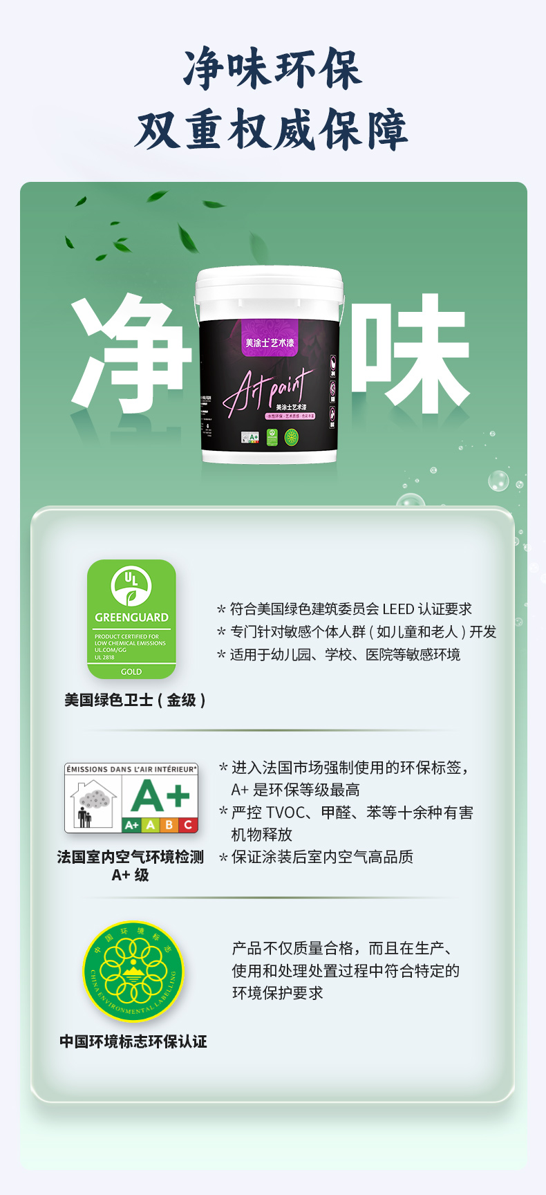 bbin·宝盈(中国集团)官方网站