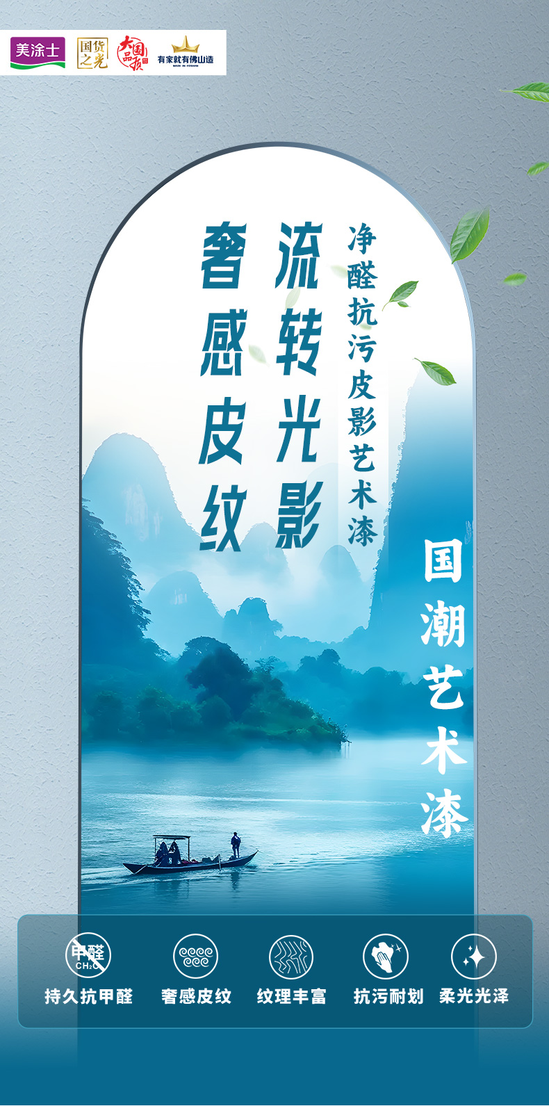 bbin·宝盈(中国集团)官方网站