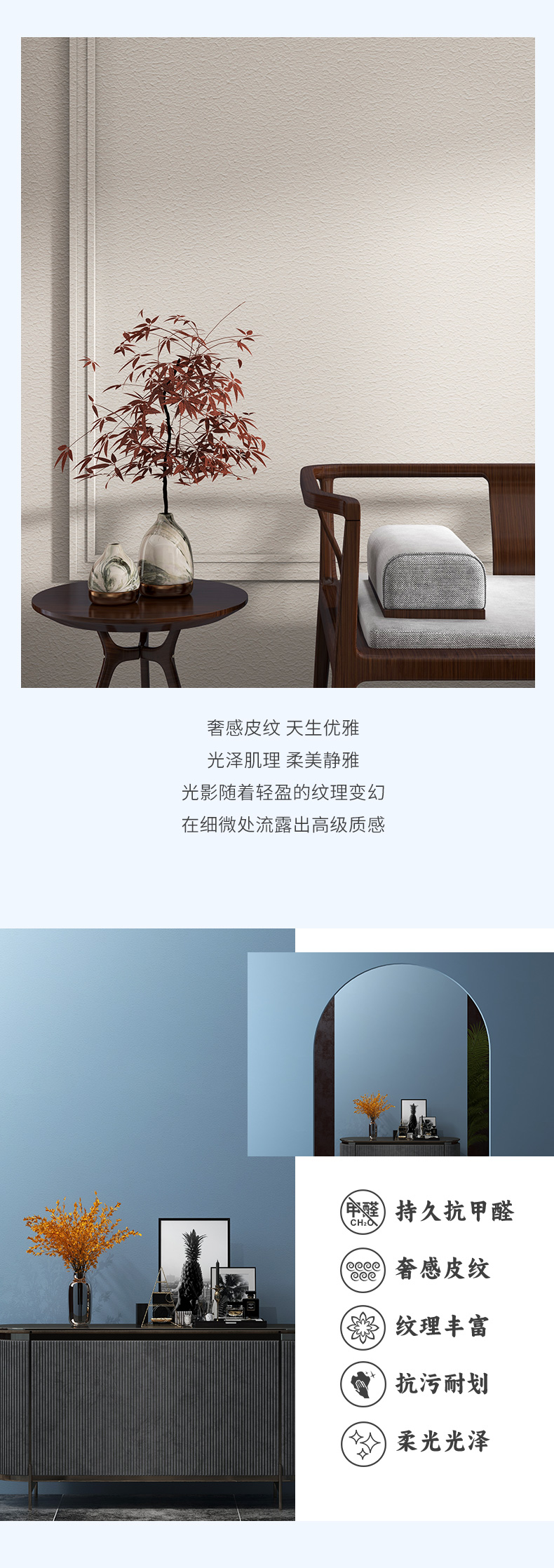 bbin·宝盈(中国集团)官方网站