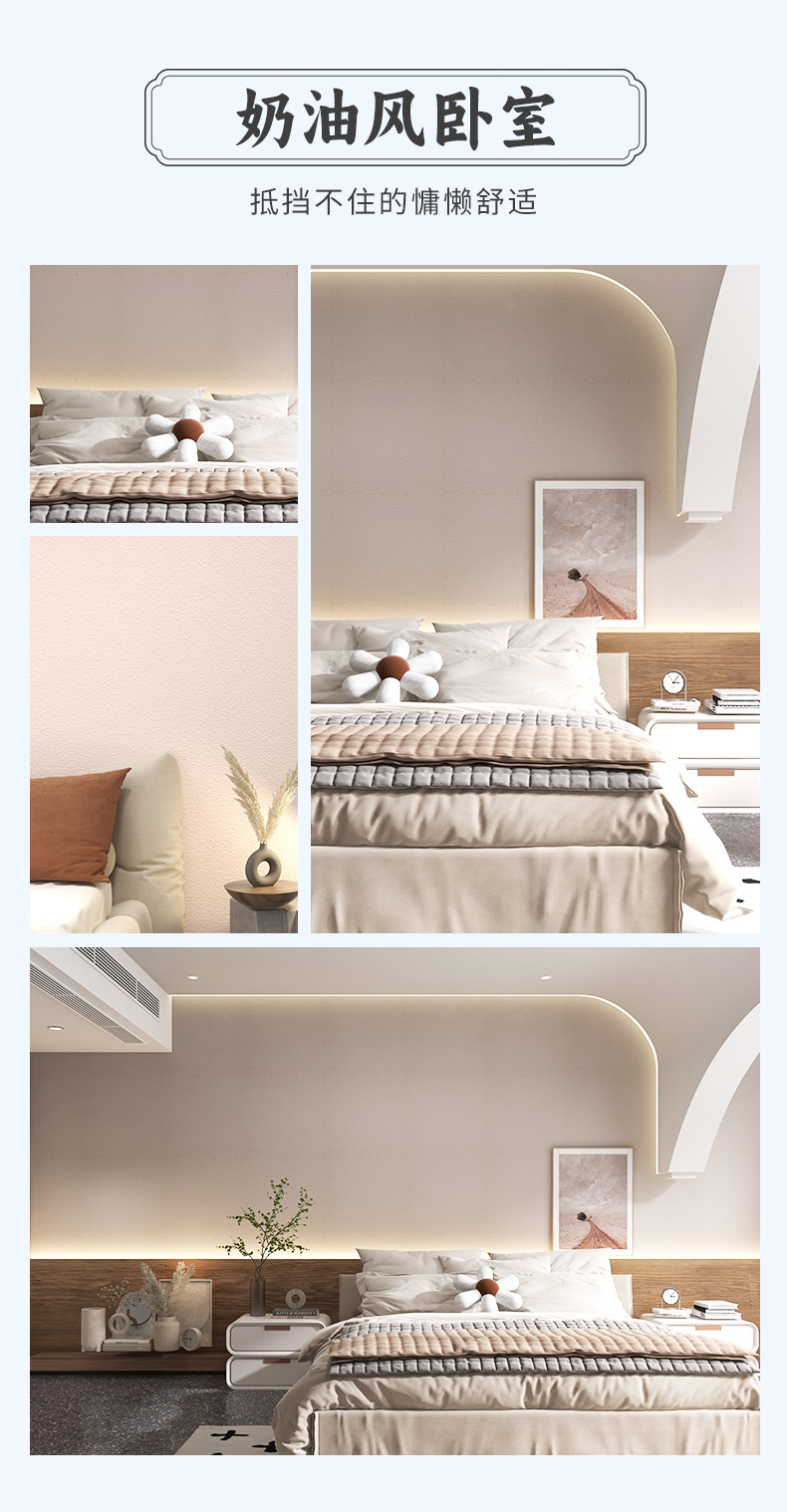 bbin·宝盈(中国集团)官方网站