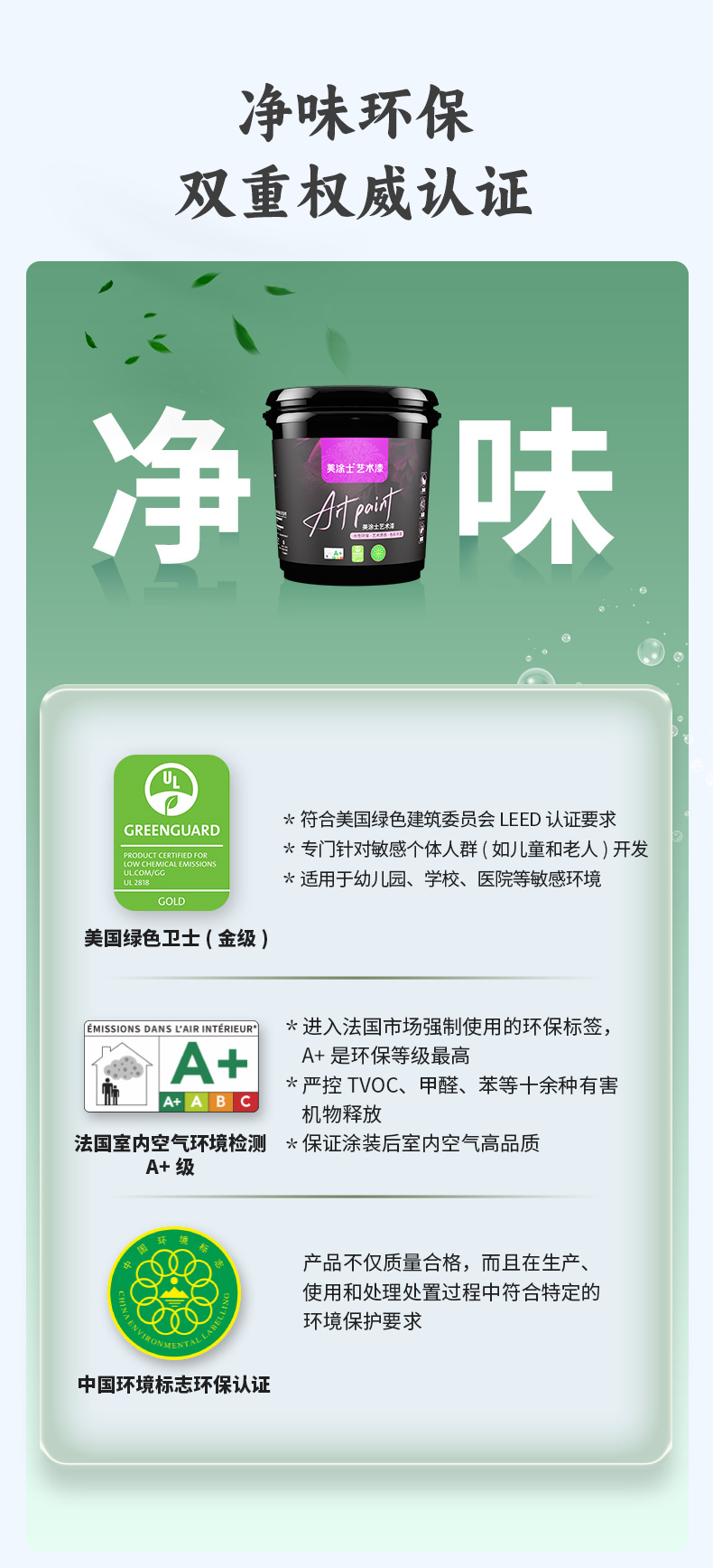 bbin·宝盈(中国集团)官方网站