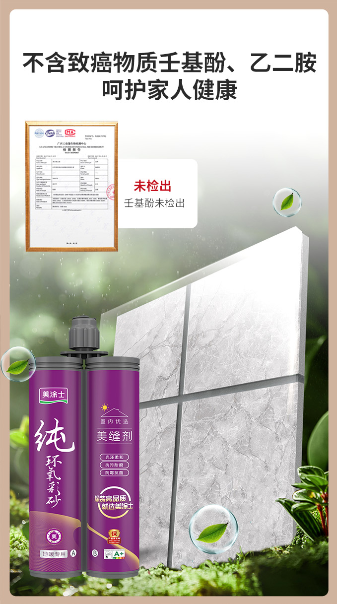 bbin·宝盈(中国集团)官方网站