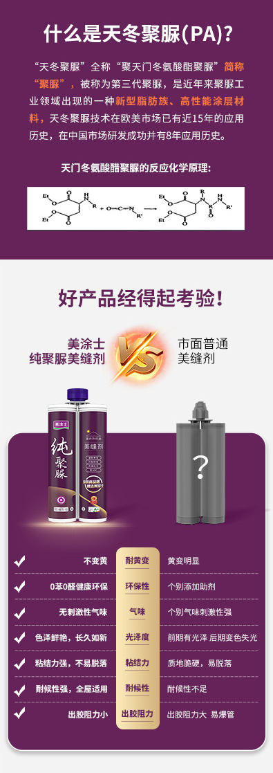 bbin·宝盈(中国集团)官方网站