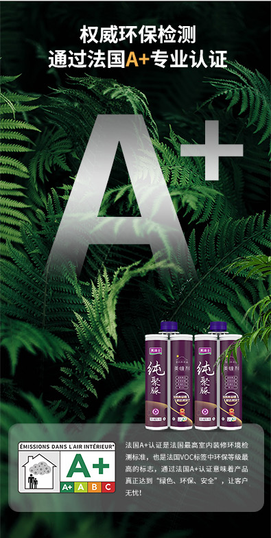 bbin·宝盈(中国集团)官方网站