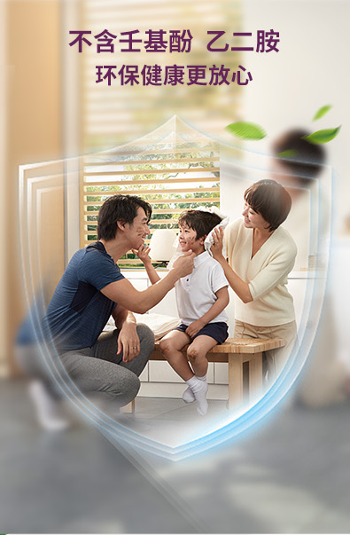 bbin·宝盈(中国集团)官方网站