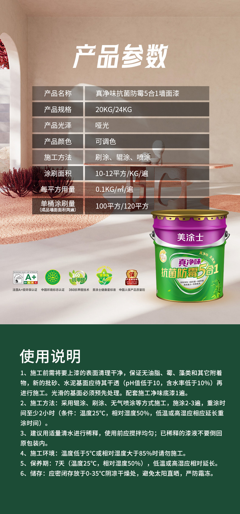 bbin·宝盈(中国集团)官方网站