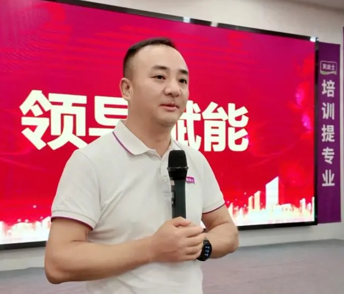 bbin·宝盈(中国集团)官方网站