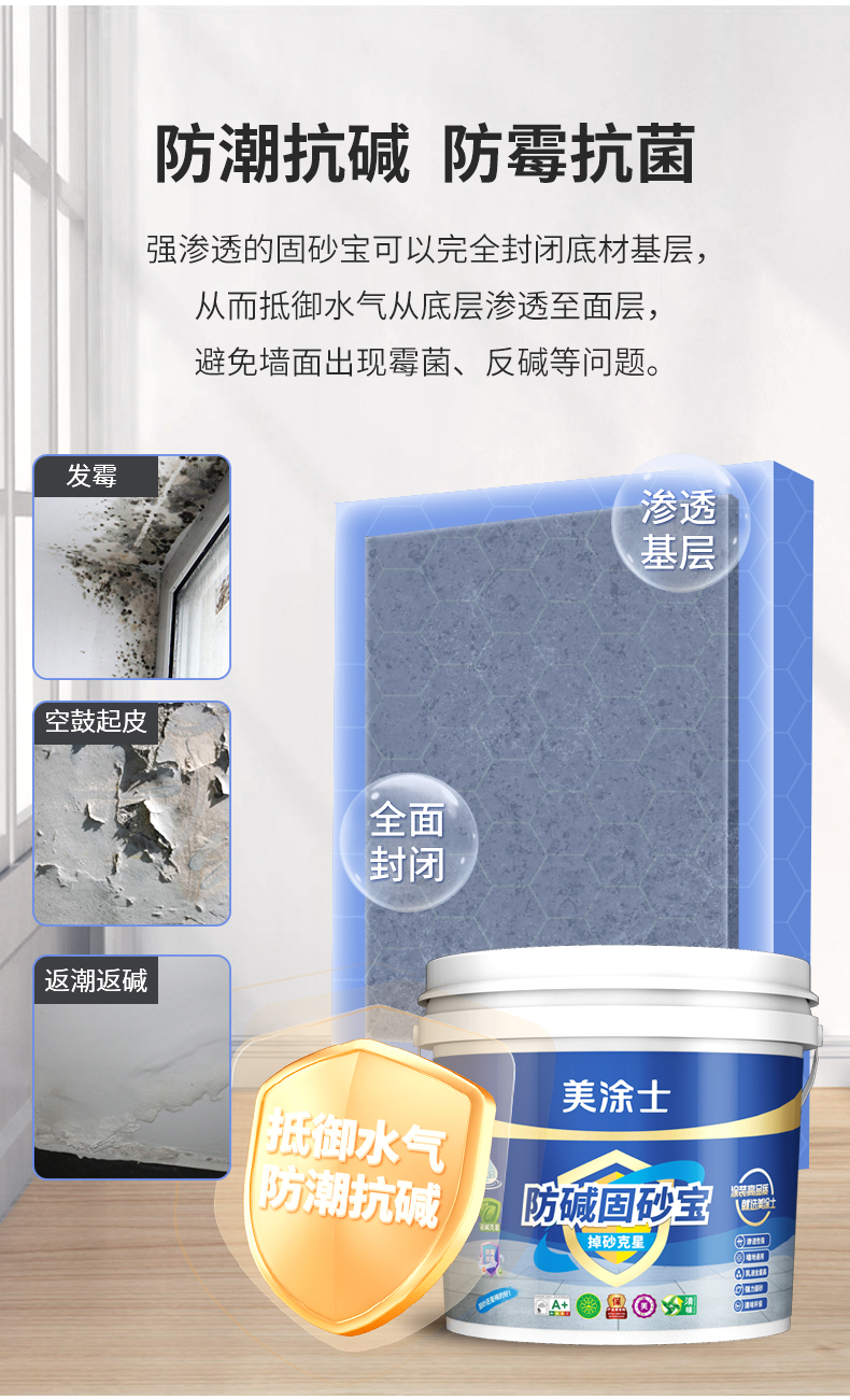 bbin·宝盈(中国集团)官方网站