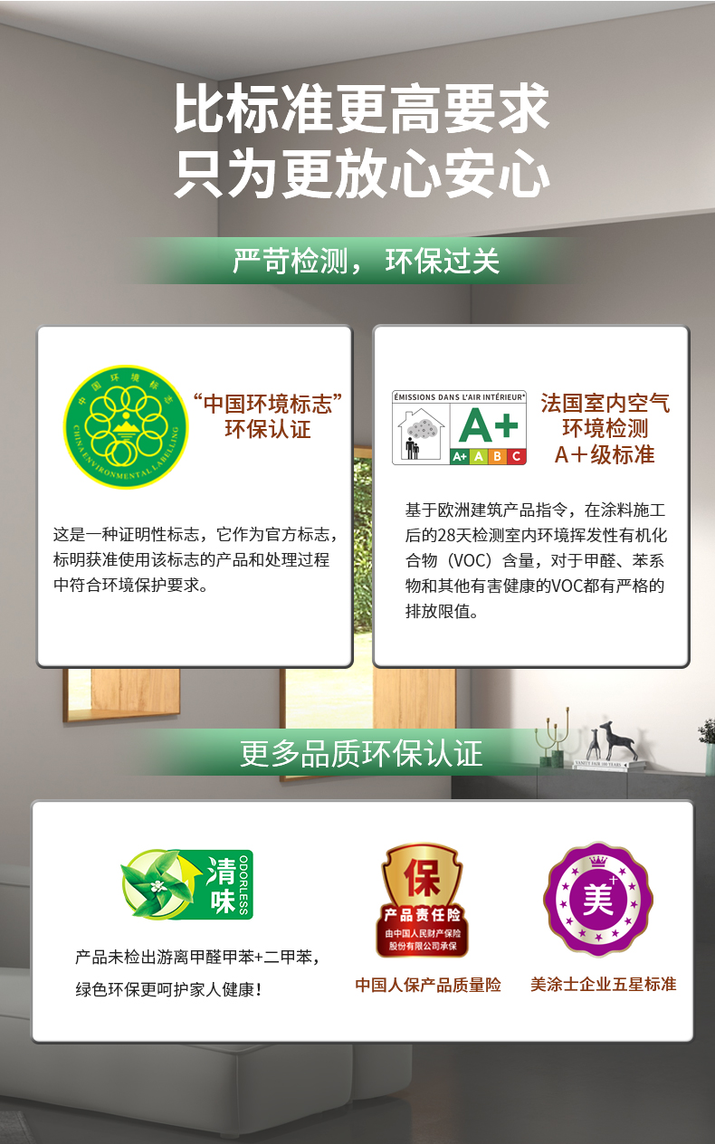 bbin·宝盈(中国集团)官方网站