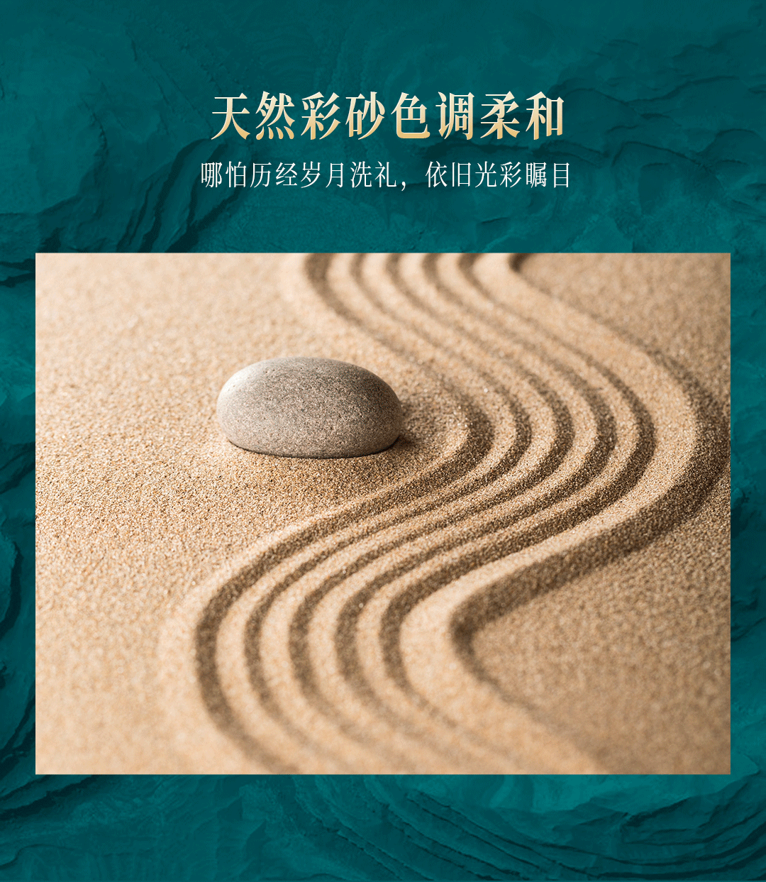 bbin·宝盈(中国集团)官方网站