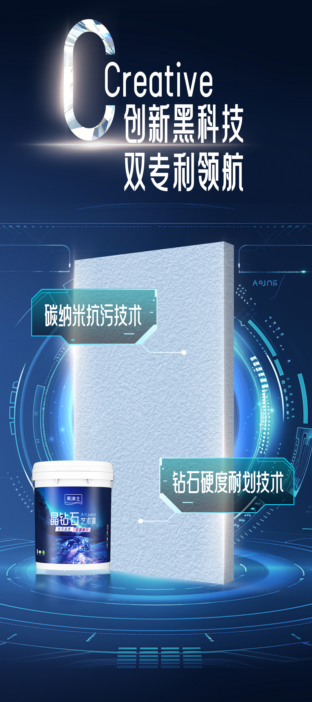 bbin·宝盈(中国集团)官方网站