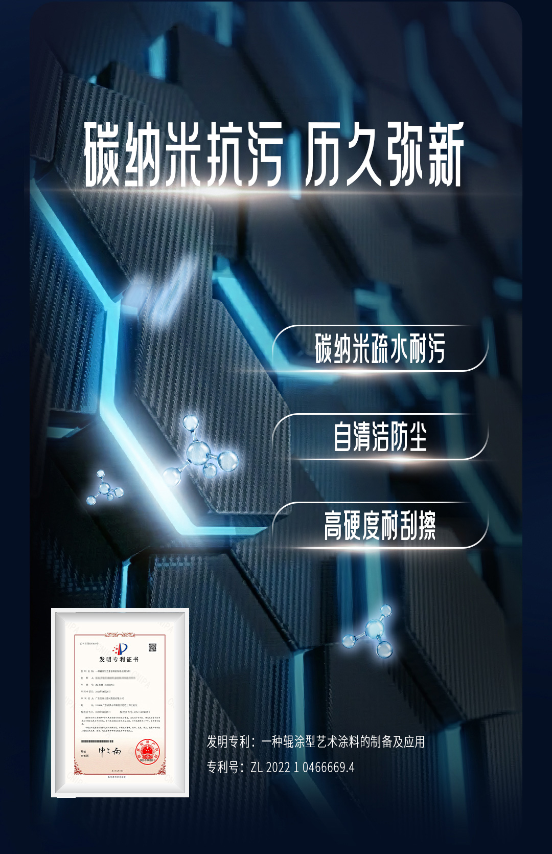bbin·宝盈(中国集团)官方网站