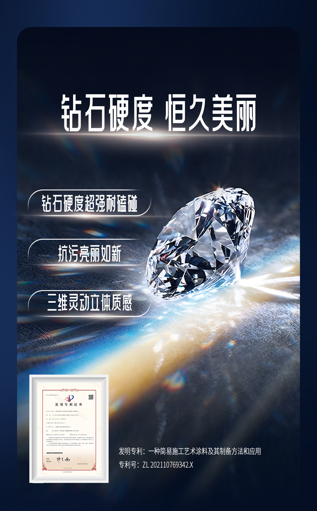 bbin·宝盈(中国集团)官方网站