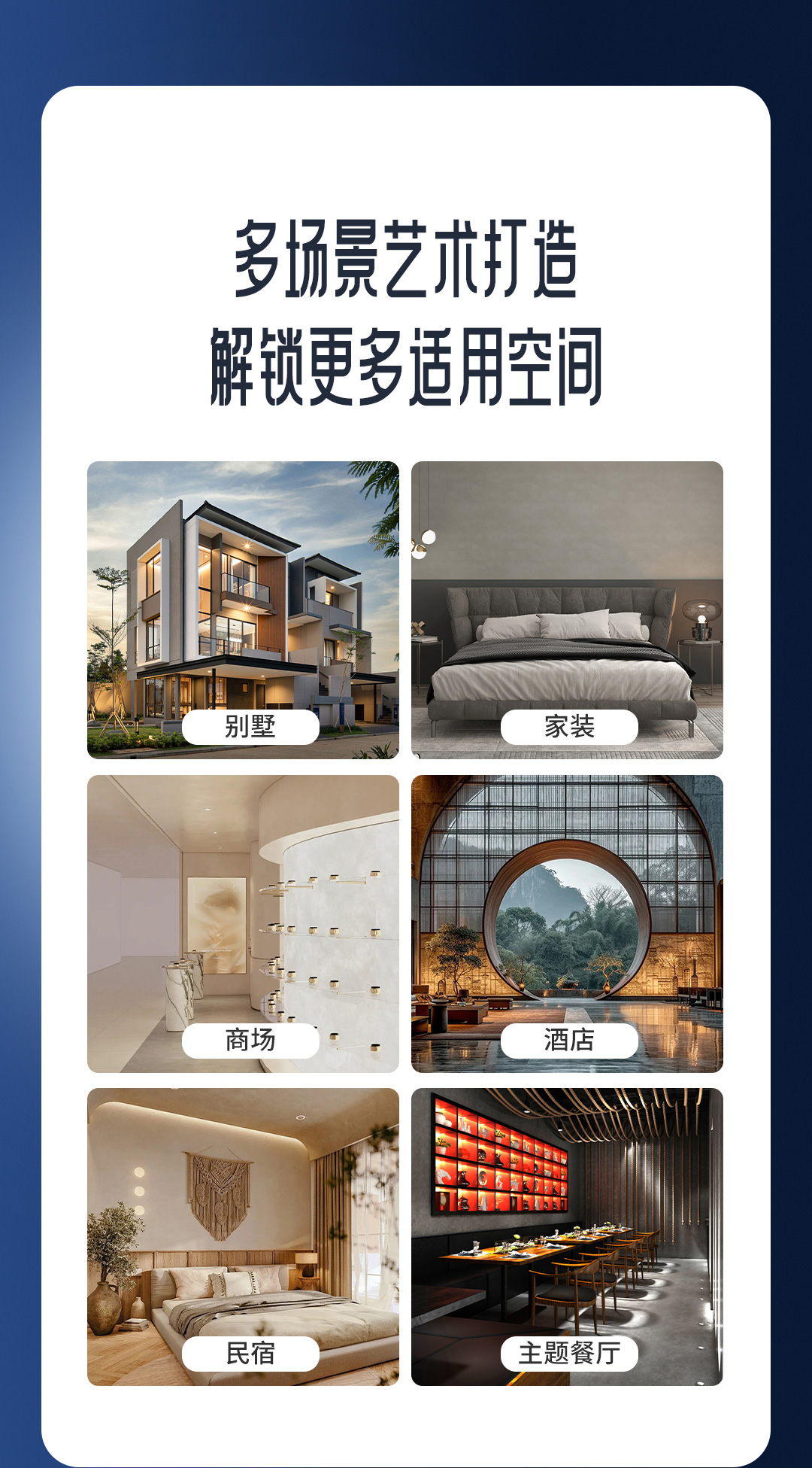 bbin·宝盈(中国集团)官方网站