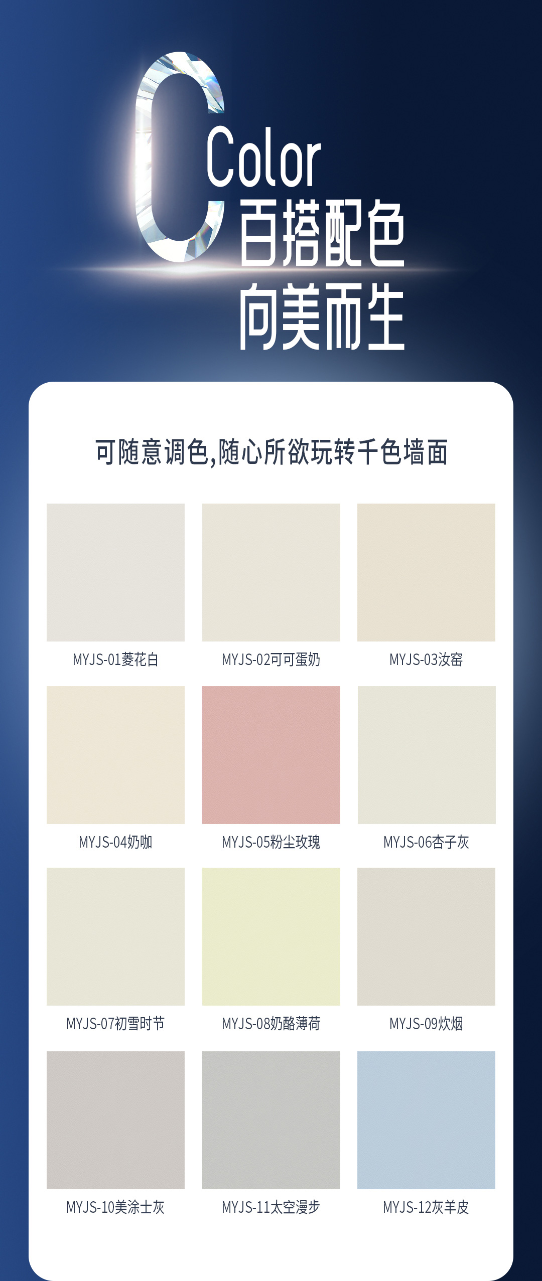 bbin·宝盈(中国集团)官方网站