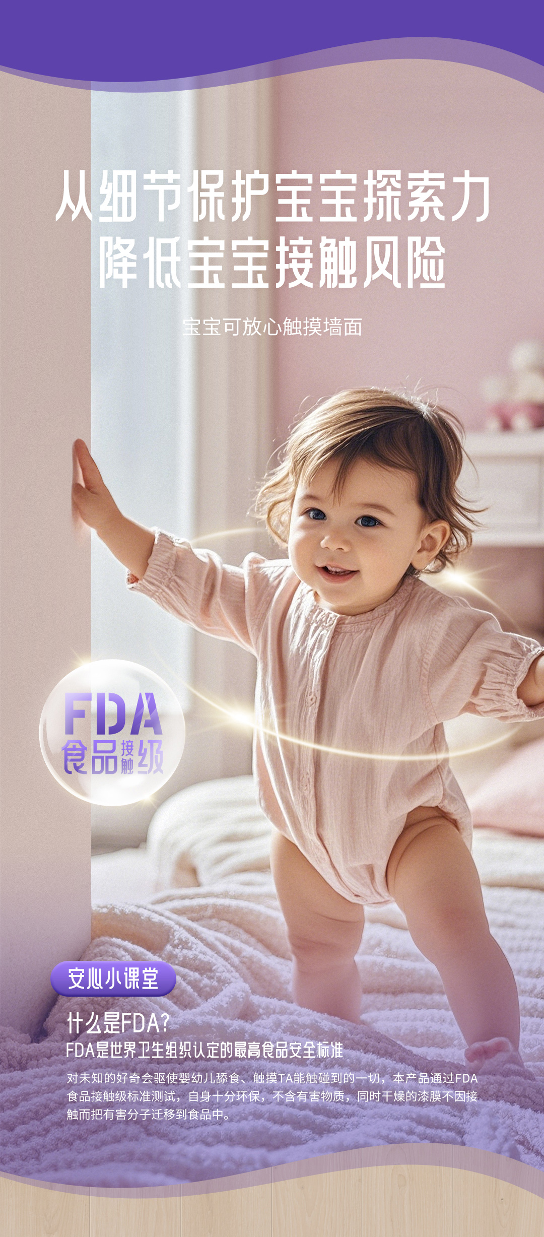 bbin·宝盈(中国集团)官方网站