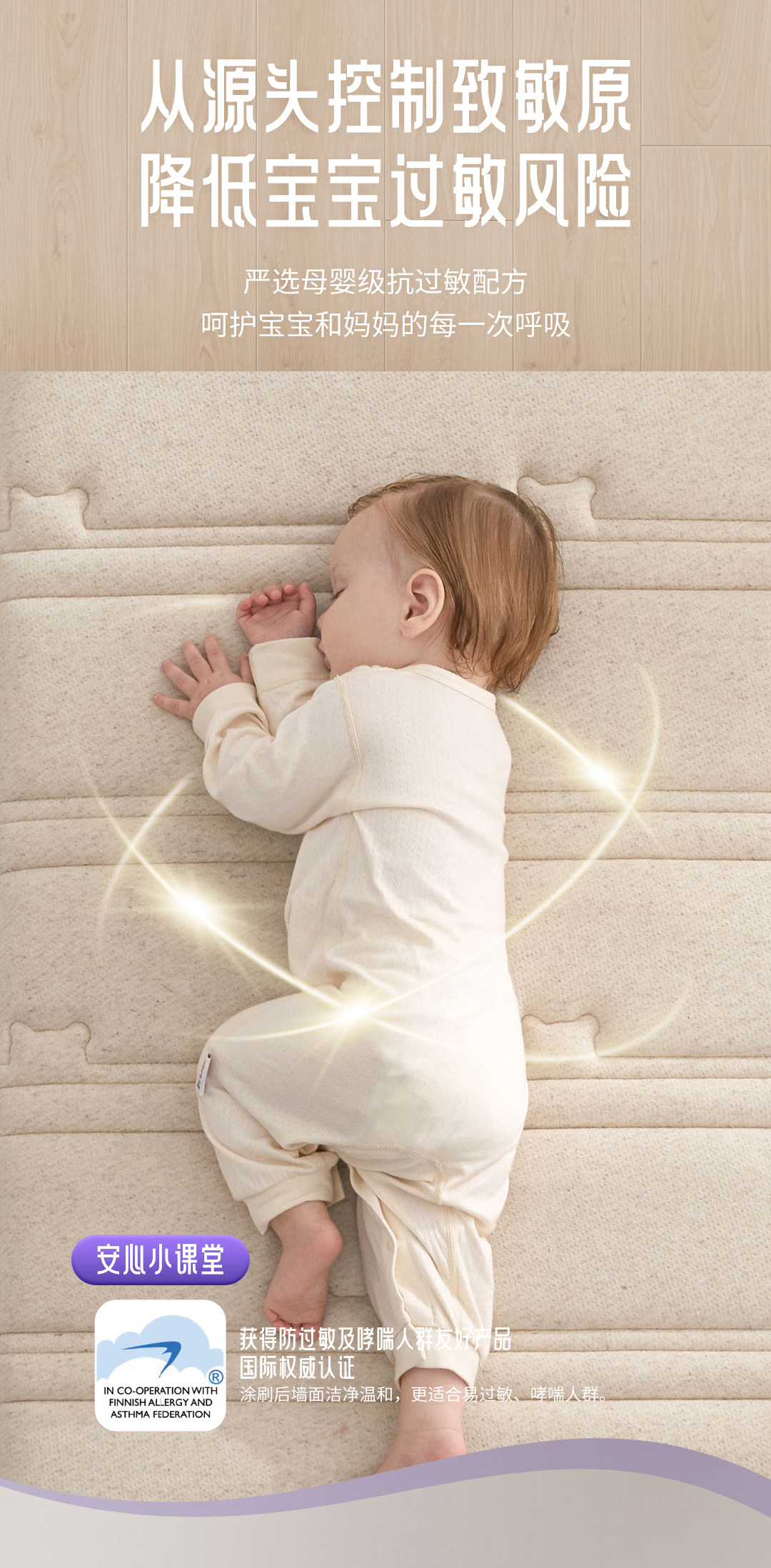 bbin·宝盈(中国集团)官方网站