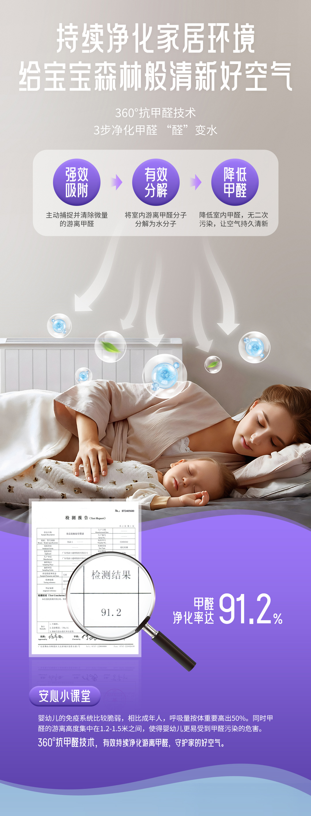 bbin·宝盈(中国集团)官方网站