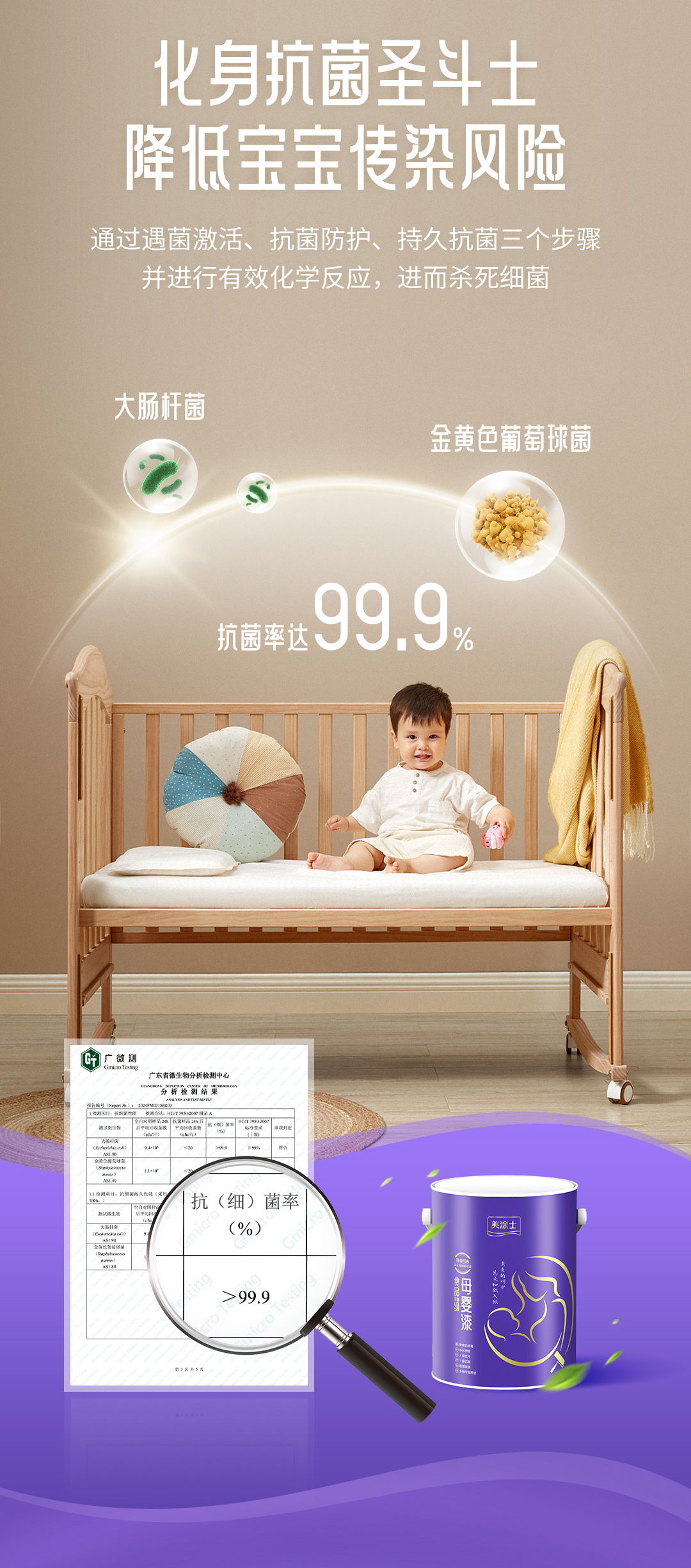 bbin·宝盈(中国集团)官方网站